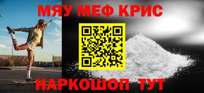 PSILOCYBIN Лесосибирск