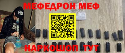 не бодяженный Ливны