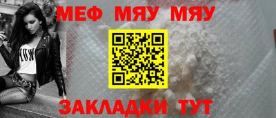 не бодяженный Ливны