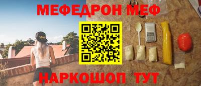 дистиллят марихуана Ликино-Дулёво