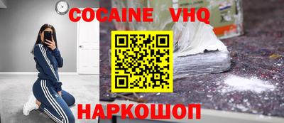 PSILOCYBIN Лесосибирск