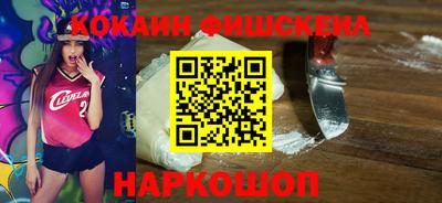 не бодяженный Ливны