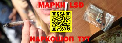 дистиллят марихуана Ликино-Дулёво