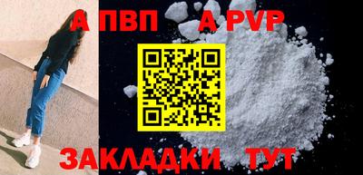 PSILOCYBIN Лесосибирск