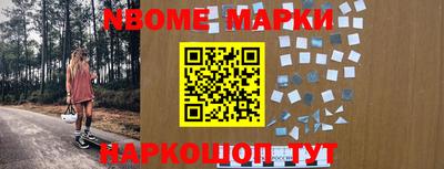 мефедрон VHQ Малгобек