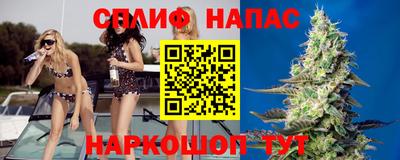 дистиллят марихуана Ликино-Дулёво