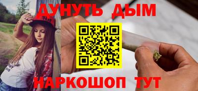 не бодяженный Ливны