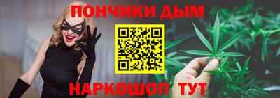 дистиллят марихуана Ликино-Дулёво
