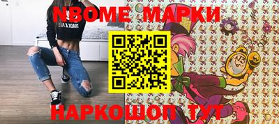 PSILOCYBIN Лесосибирск