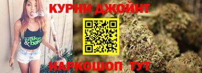 не бодяженный Ливны