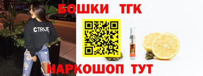 не бодяженный Ливны