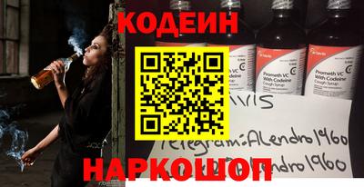 дистиллят марихуана Ликино-Дулёво