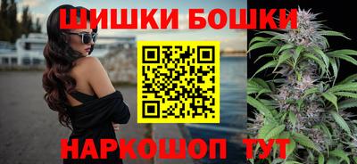 PSILOCYBIN Лесосибирск