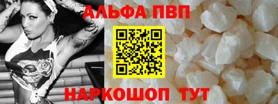 не бодяженный Ливны