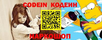 не бодяженный Ливны