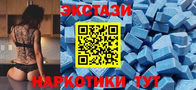 дистиллят марихуана Ликино-Дулёво