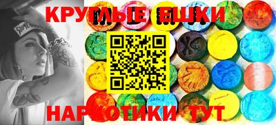 дистиллят марихуана Ликино-Дулёво