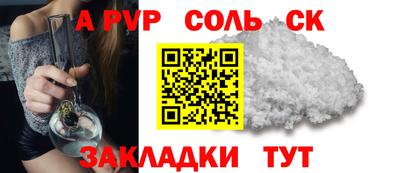 дистиллят марихуана Ликино-Дулёво