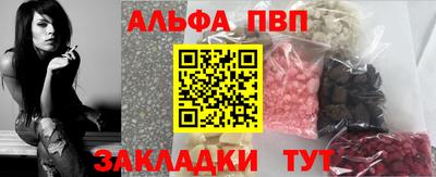 дистиллят марихуана Ликино-Дулёво
