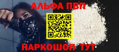 не бодяженный Ливны