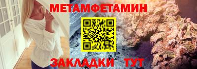 дистиллят марихуана Ликино-Дулёво
