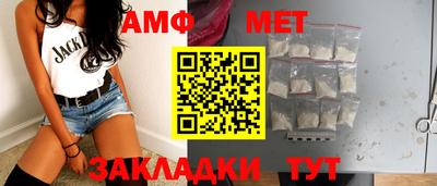 PSILOCYBIN Лесосибирск