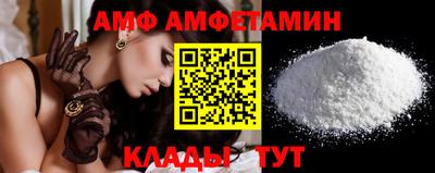 PSILOCYBIN Лесосибирск