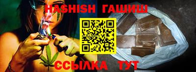 PSILOCYBIN Лесосибирск