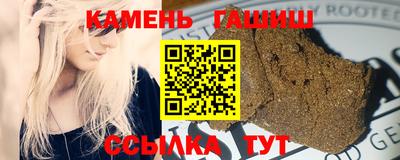 не бодяженный Ливны