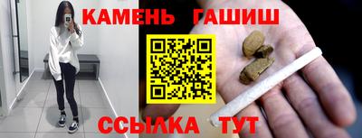 дистиллят марихуана Ликино-Дулёво