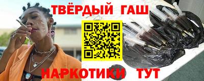 PSILOCYBIN Лесосибирск