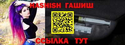 PSILOCYBIN Лесосибирск