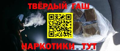 не бодяженный Ливны