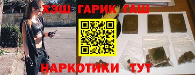 дистиллят марихуана Ликино-Дулёво