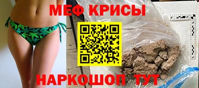 PSILOCYBIN Лесосибирск