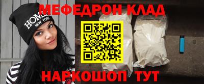 не бодяженный Ливны