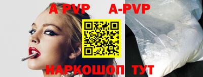 не бодяженный Ливны