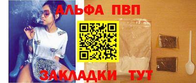 не бодяженный Ливны