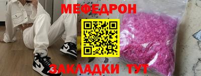 не бодяженный Ливны